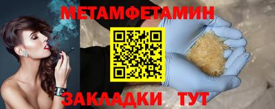 ешки Дубна