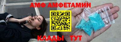 ешки Дубна