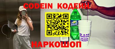ECSTASY Донецк