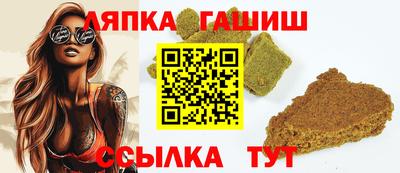 кристаллы Донской