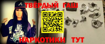 хмурый Абинск