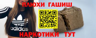 ECSTASY Донецк