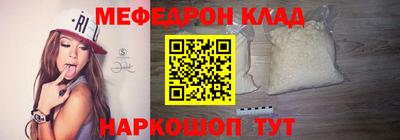 ешки Дубна