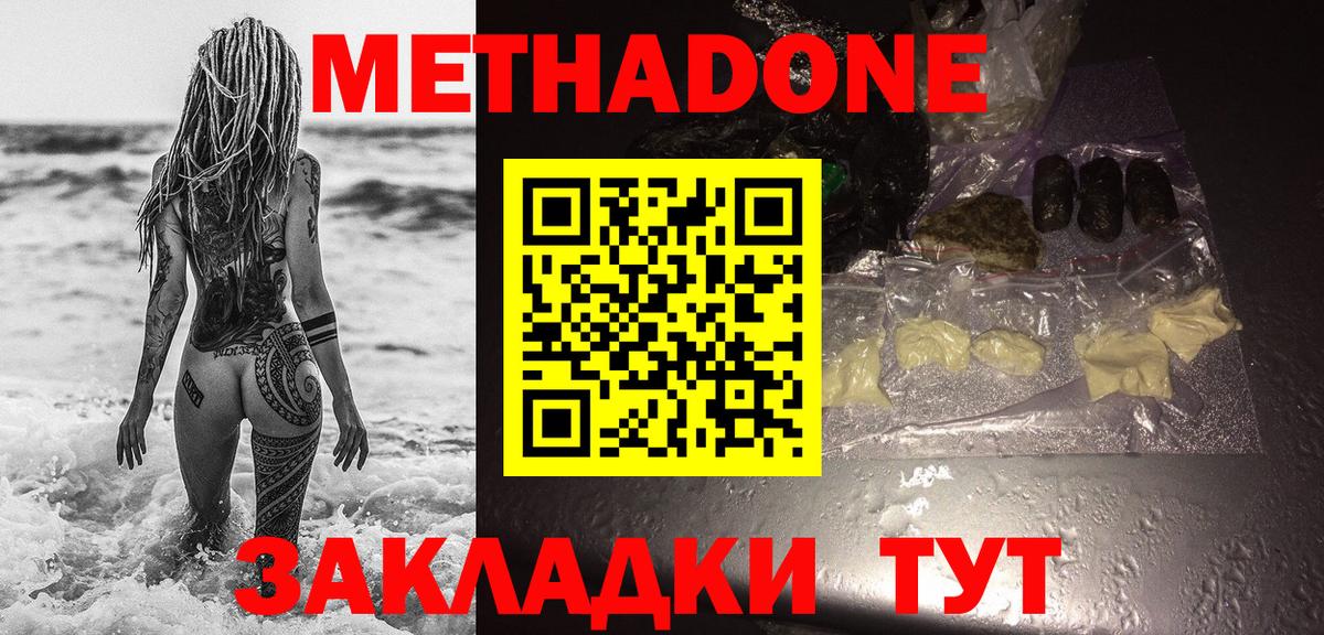 ГАШ Заинск