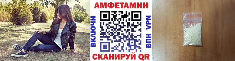 Метамфетамин мет  Заинск 
