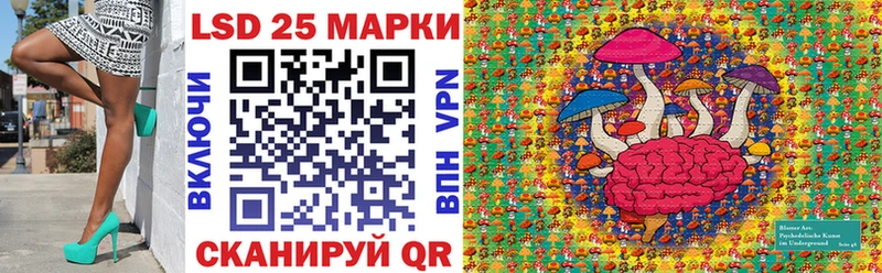 где купить наркоту Заинск Марки NBOMe 1,5мг